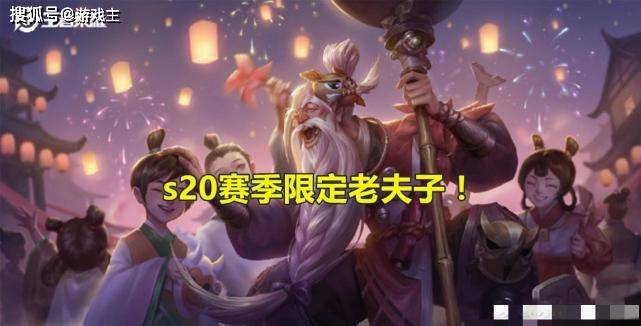  班凯罗新秀赛季斩获月最佳  